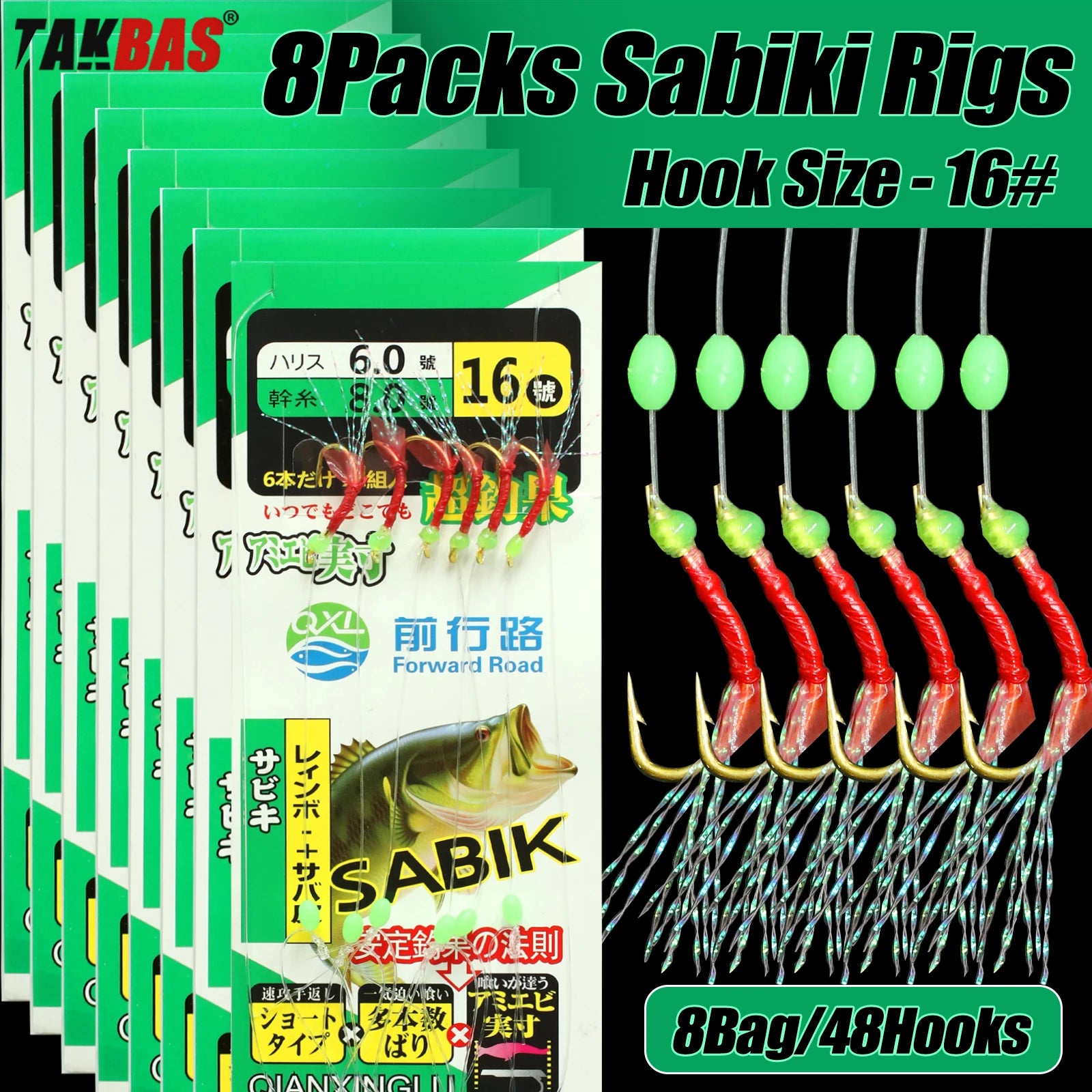 Bait Rig Size 4-18, Glowing Beads and High Carbon Steel Fishing Hooks,Fishing Kit for Bass,
