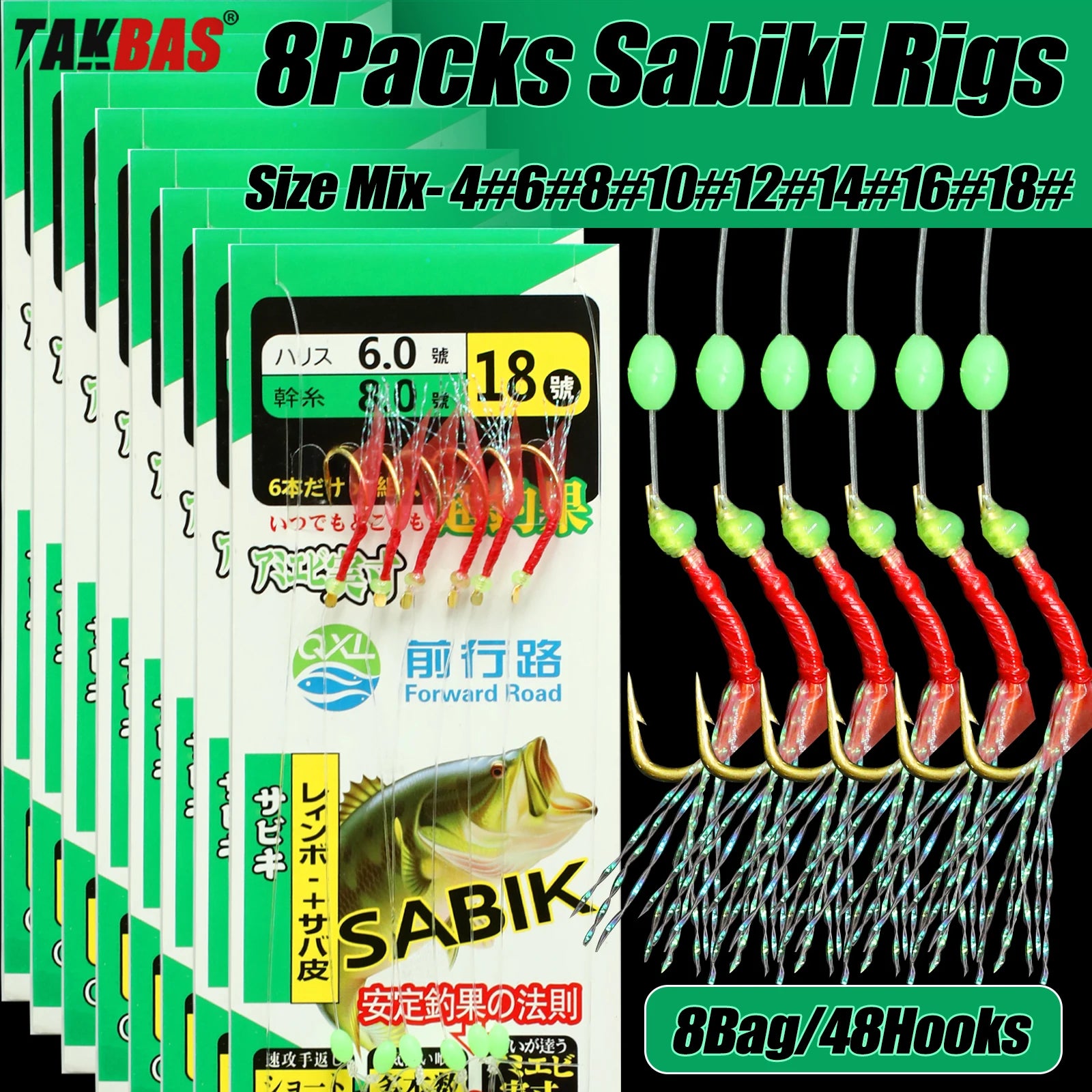 Bait Rig Size 4-18, Glowing Beads and High Carbon Steel Fishing Hooks,Fishing Kit for Bass,