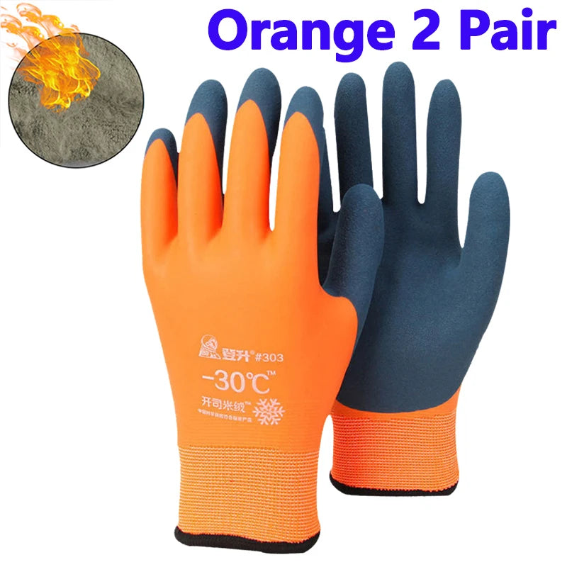 -30 Thick /Waterproof /Windproof /Thermal Full Finger Gloves Winter Padded Outdoor Extreme Gloves