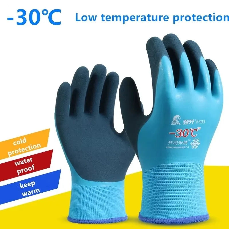 -30 Thick /Waterproof /Windproof /Thermal Full Finger Gloves Winter Padded Outdoor Extreme Gloves