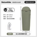 Cozy -UP Sleeping Bag Liner Thin & Light Outdoor Camping Sleep Sack Hiker Green Color