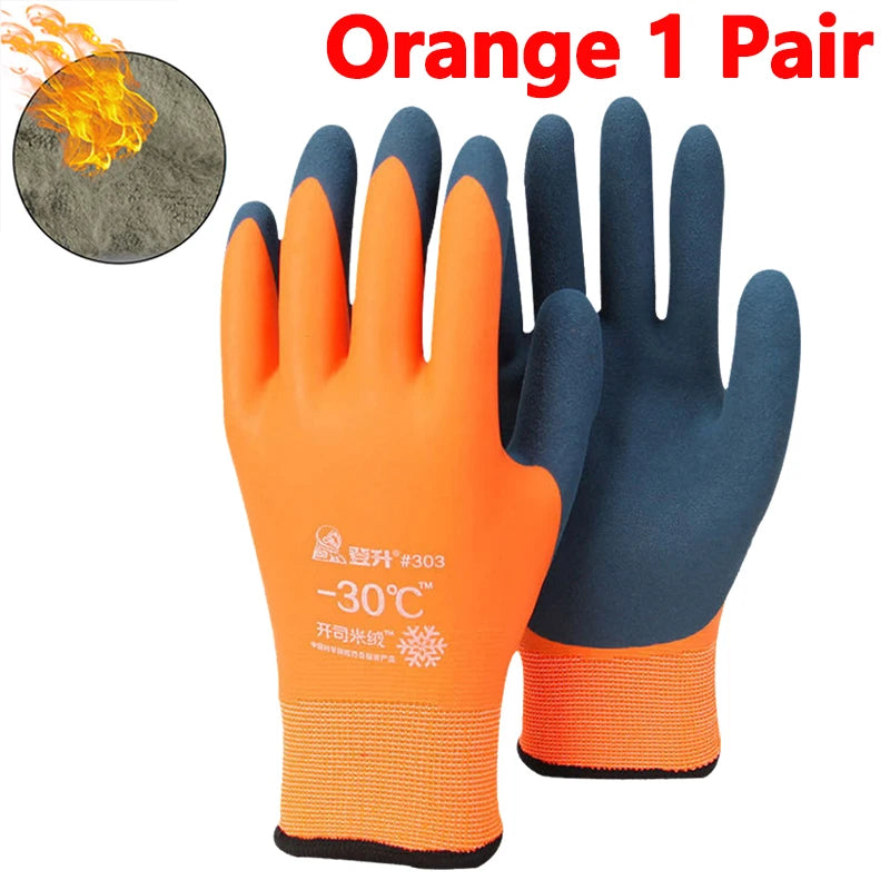 -30 Thick /Waterproof /Windproof /Thermal Full Finger Gloves Winter Padded Outdoor Extreme Gloves