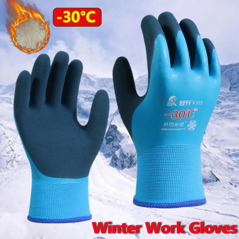 -30 Thick /Waterproof /Windproof /Thermal Full Finger Gloves Winter Padded Outdoor Extreme Gloves