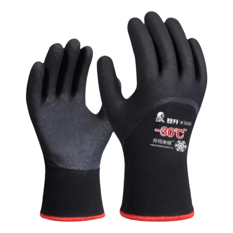 -30 Thick /Waterproof /Windproof /Thermal Full Finger Gloves Winter Padded Outdoor Extreme Gloves