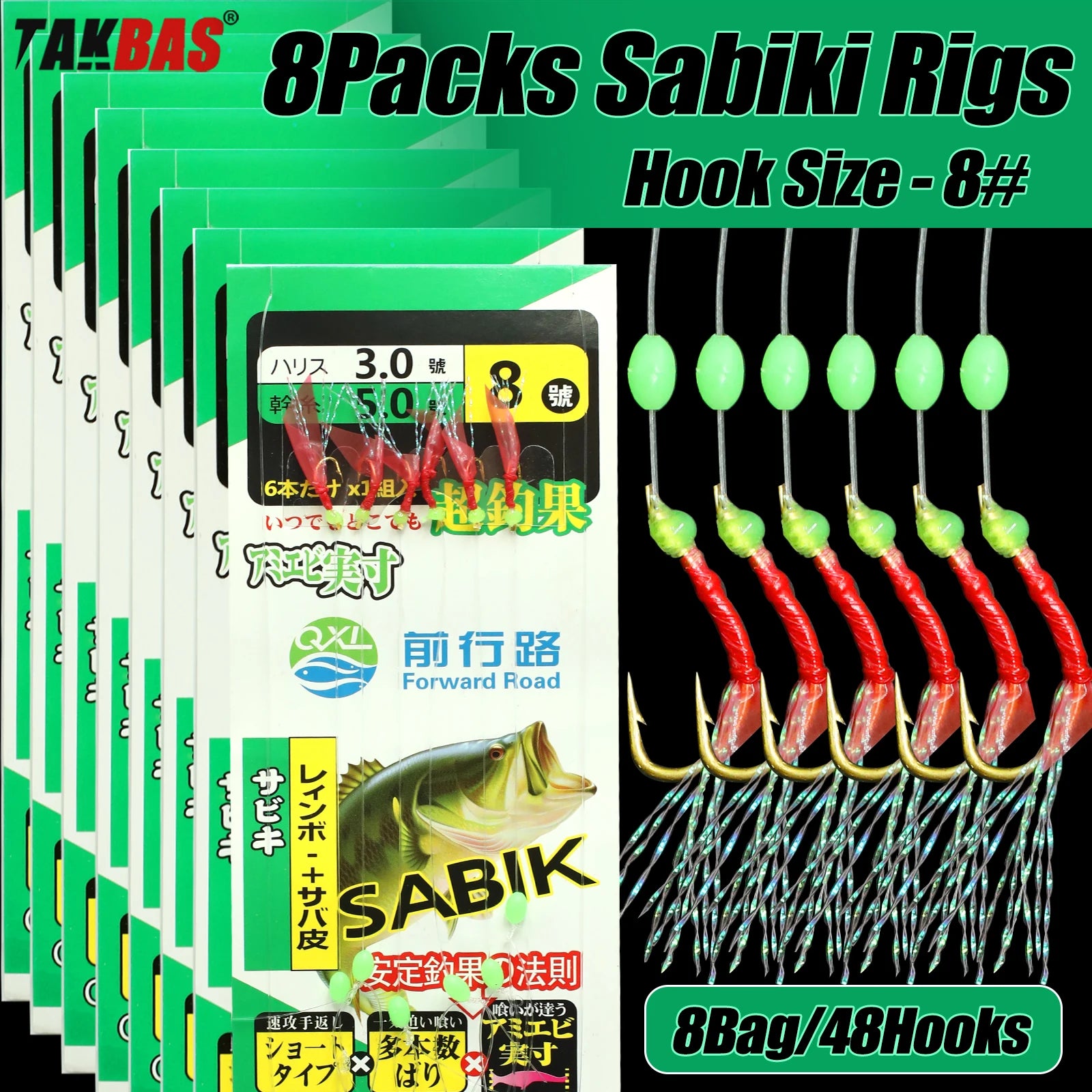 Bait Rig Size 4-18, Glowing Beads and High Carbon Steel Fishing Hooks,Fishing Kit for Bass,