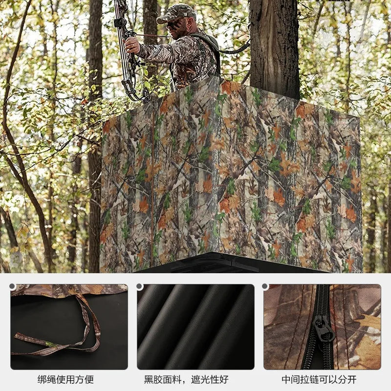Wrap -Up Waterproof Hunting Camouflage Blind Cover Realistic Leaf Camo Tree Stand Blind